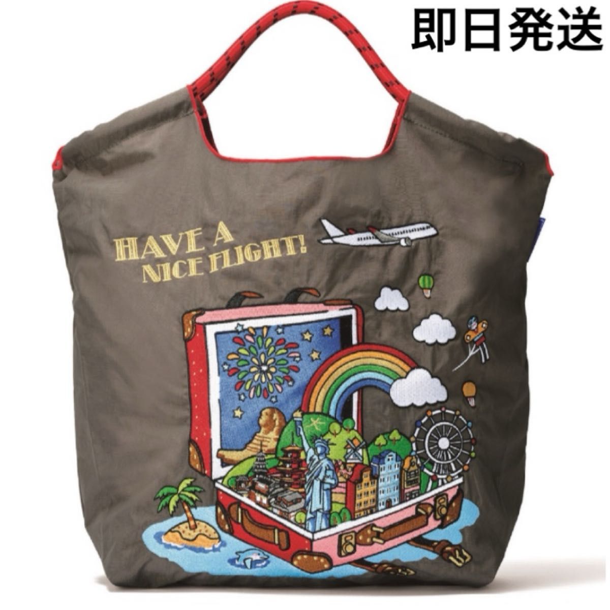 機内販売限定】ボールアンドチェーン JAL オリジナル コラボ バッグ