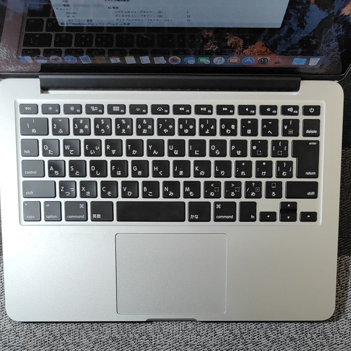 ジャンク品】MacBook Pro Retina Late 2013 13インチ SSD 256GB｜Yahoo