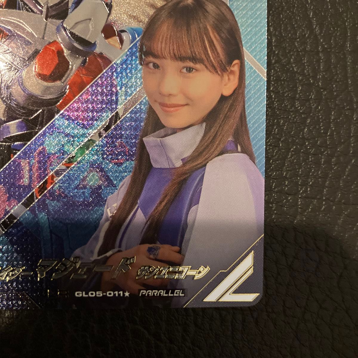 仮面ライダー ガンバレジェンズ LRP パラレル マジェード 九堂りんね