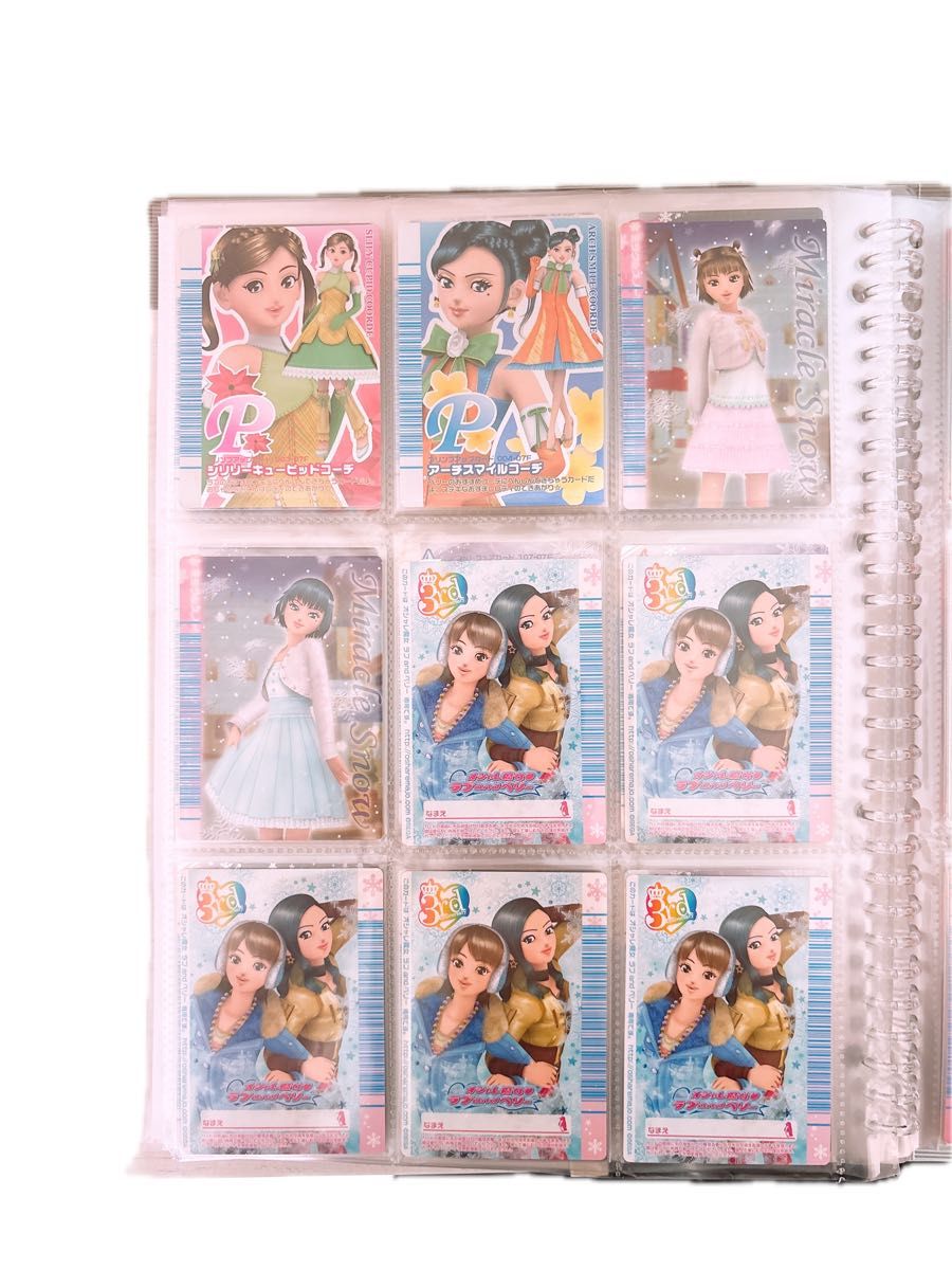 オシャレ魔女ラブandベリー 2007年冬コレクション フルコンプ｜Yahoo