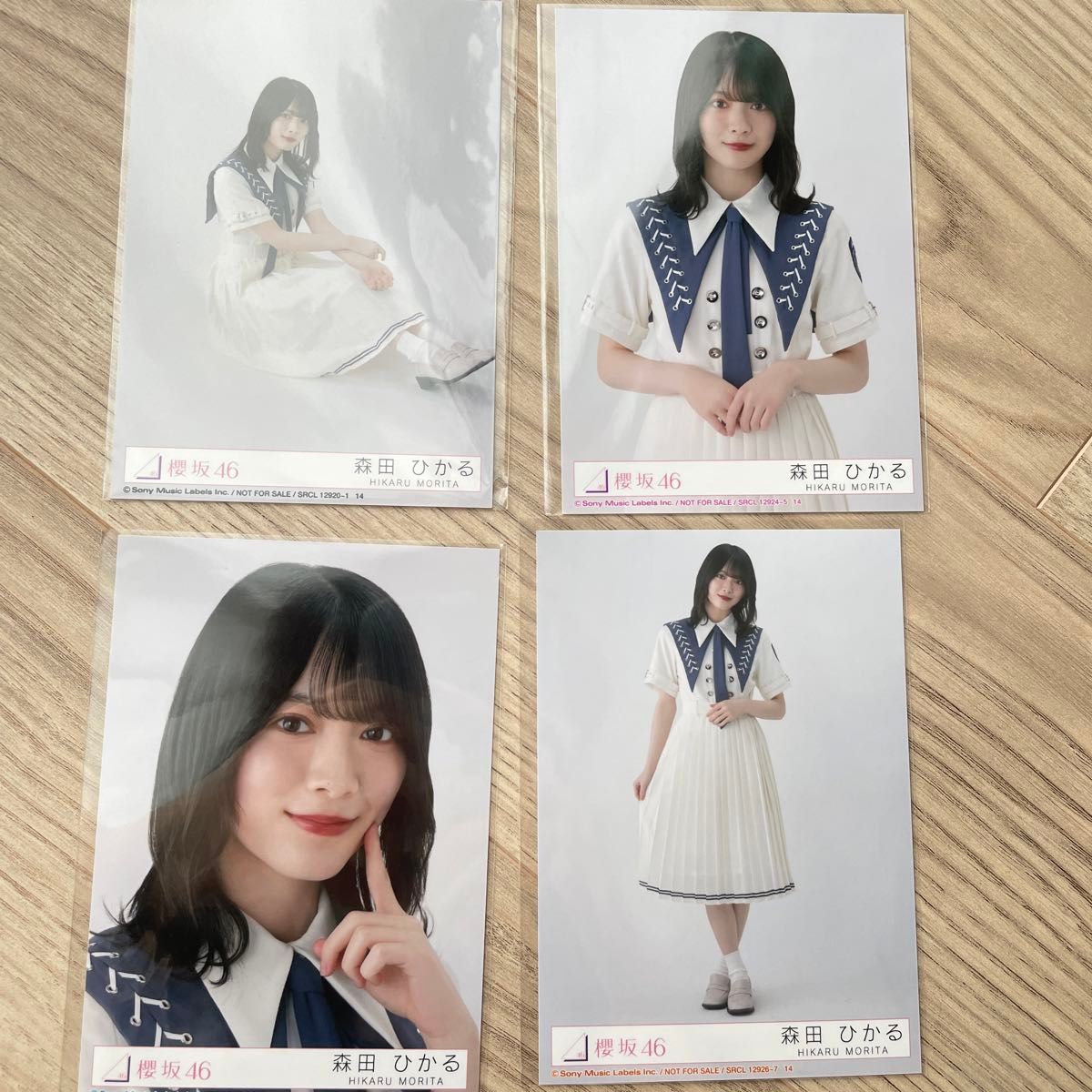 櫻坂46 生写真 自業自得 封入 フルコンプ 森田ひかる｜Yahoo!フリマ