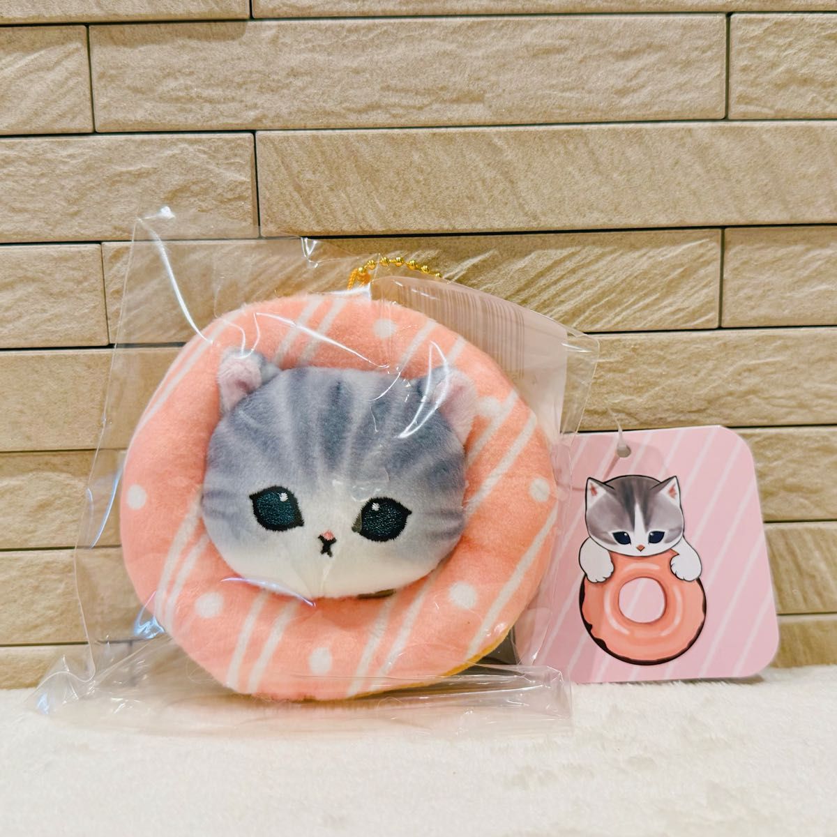 新品未開封 モフサンド mofusand ドーナツくじ C賞 ドーナツにゃん