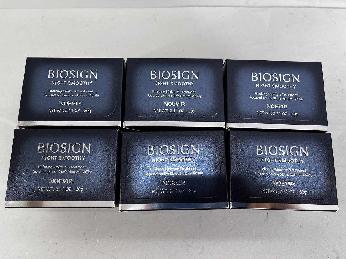 トライアルセット・サンプル Biosign Night Smoothly 60g BIOSIGN