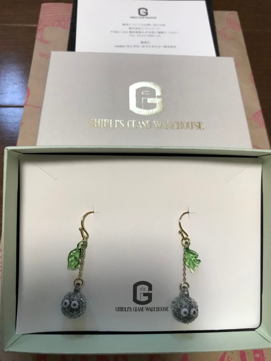 はちこ様専用ジブリパーク限定 ハリオ コラボ クロスケ ネックレス