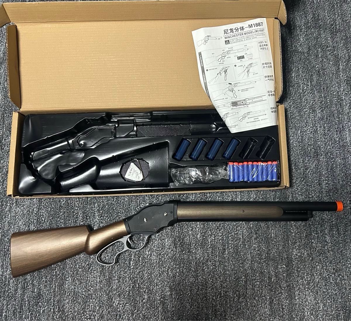 M1887 UDL 中華製NERF ナーフ ショットガン｜Yahoo!フリマ（旧PayPay