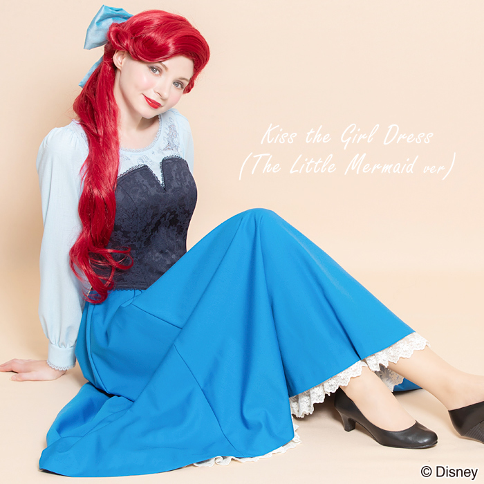アリエル キスザガール 仮装 ドレス コスプレ 衣装 シークレットハニー