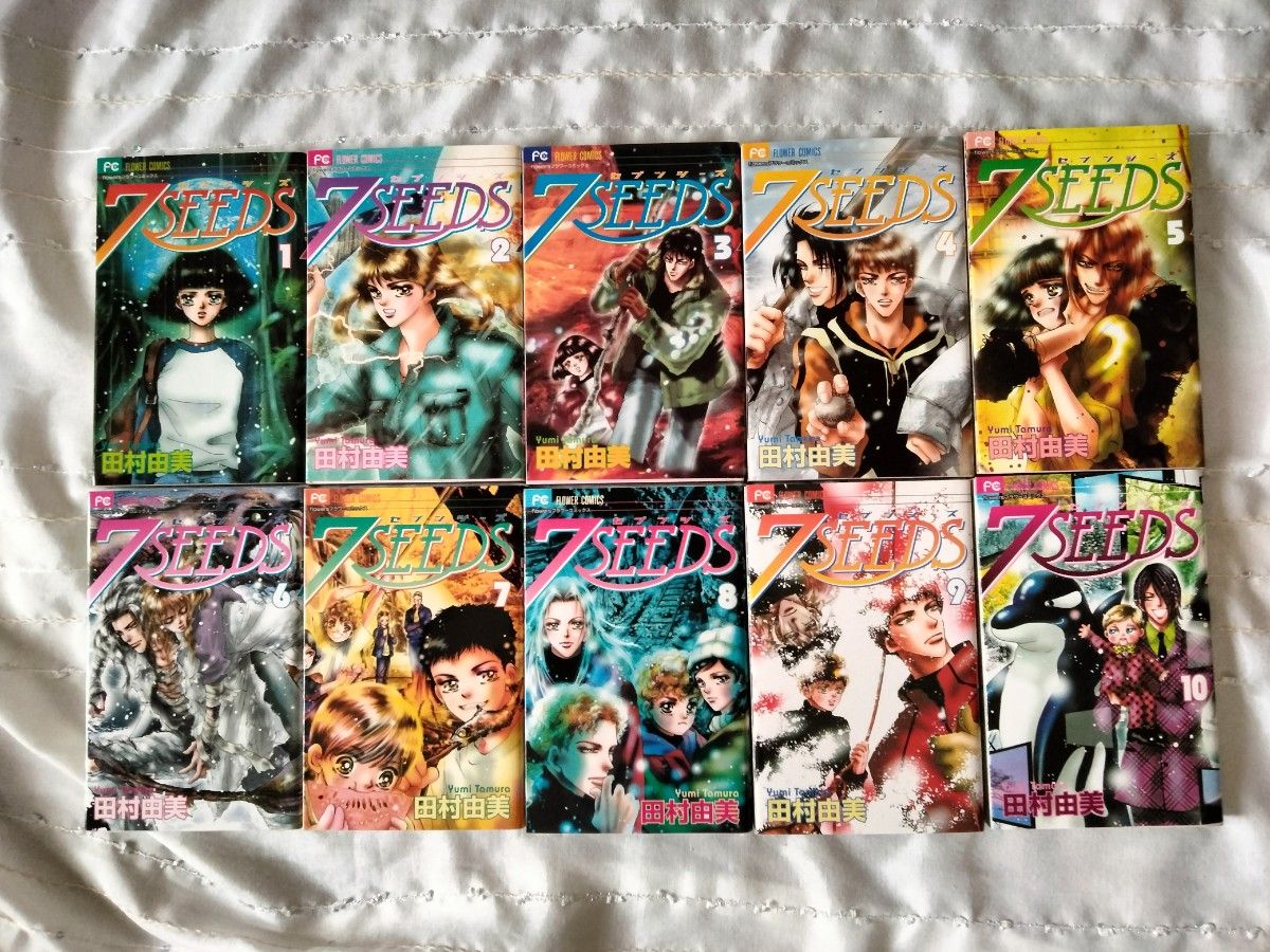 7SEEDS 全35巻＋外伝 田村由美 全巻 秋田書店 7SEEDS 全35巻＋外伝