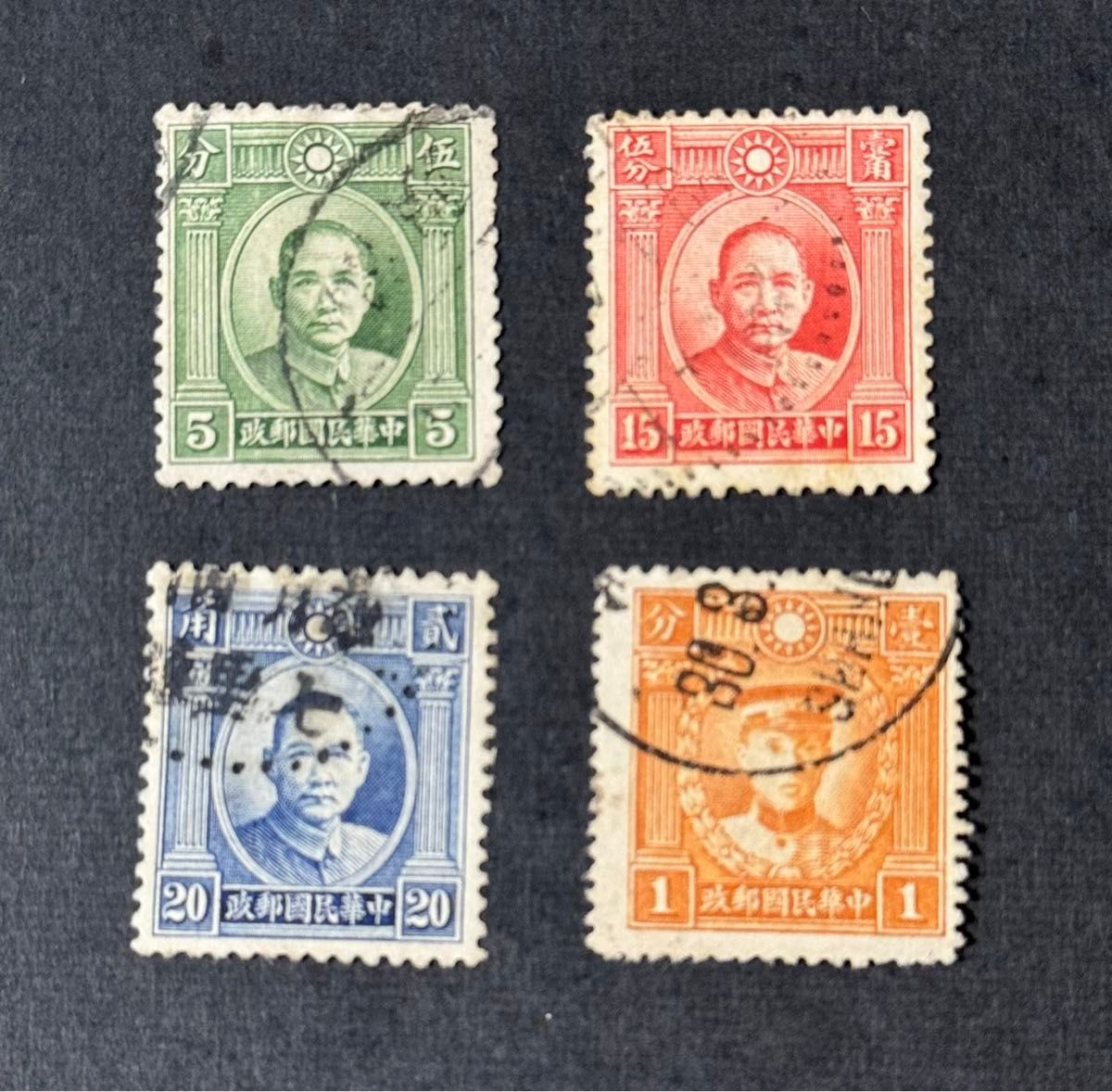 珍品 旧中国切手 中華民国郵政 孫文 1 6種《未使用 使用済混》｜Yahoo