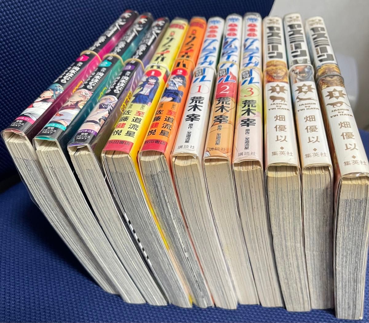 裁断済みマンガ 11冊セット｜Yahoo!フリマ（旧PayPayフリマ）