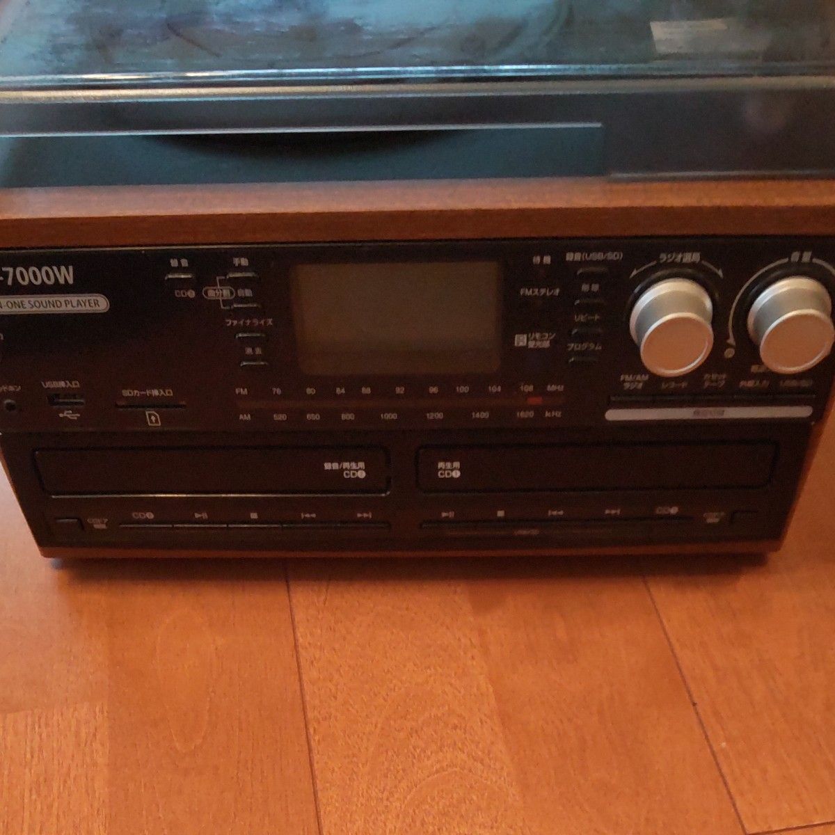 オールインワンサウンドプレーヤー(DCT-7000W)｜Yahoo!フリマ（旧