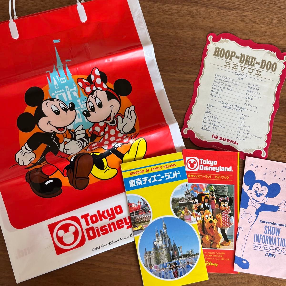 東京ディズニーランド 開園初期レアグッズ｜Yahoo!フリマ（旧PayPay