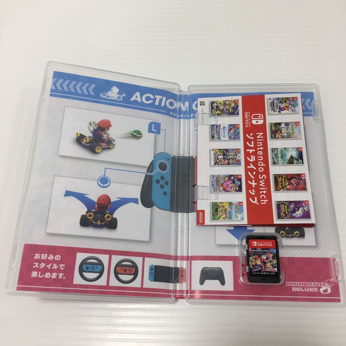 プリンセスピーチ ショータイム & マリオカート 8 デラックス Switch