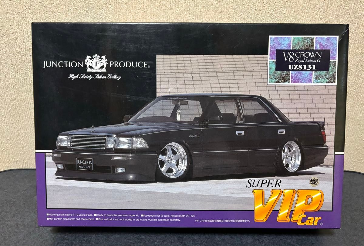 アオシマ ジャンクション クラウン UZS131 未組立 JUNCTION PRODUCE