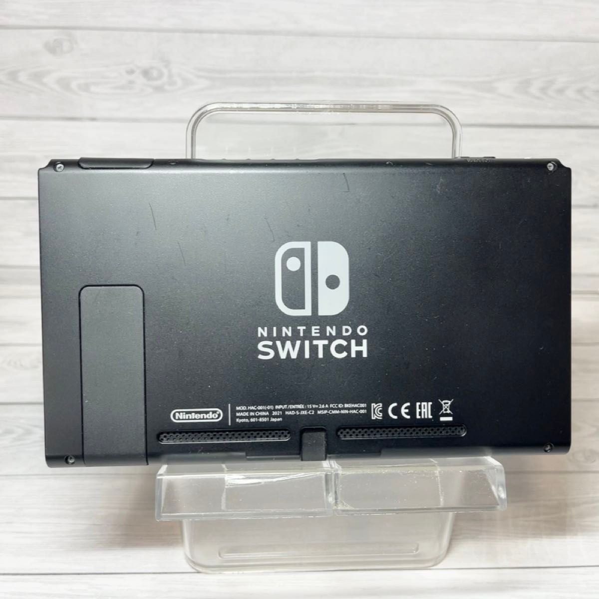 Switch本体のみ バッテリー強化型(長持ち) HAC-001(-01) 2021年製