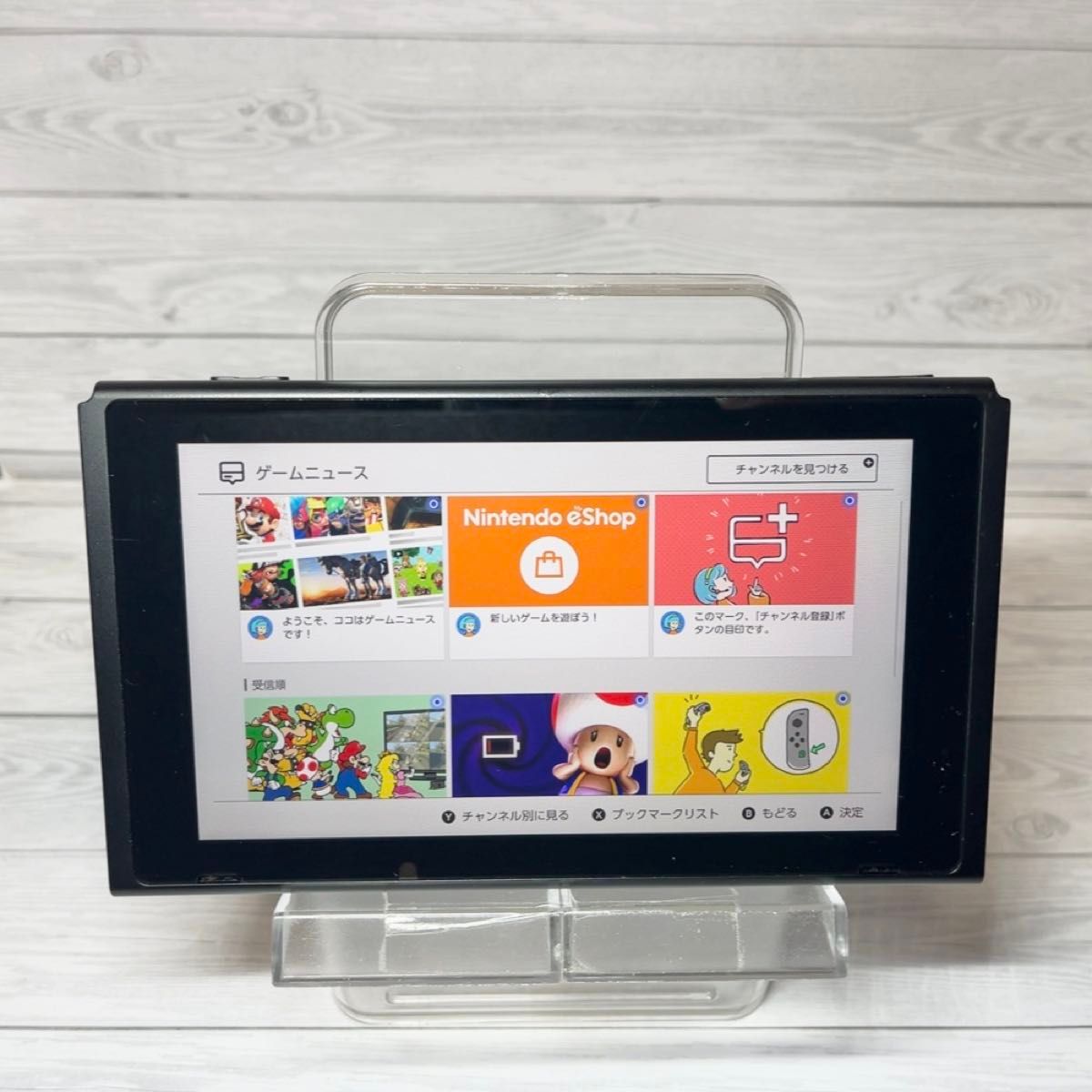 Switch本体のみ バッテリー強化型(長持ち) HAC-001(-01) 2021年製