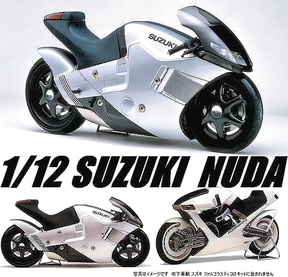 Yahoo!オークション - クリーム 1/12 SUZUKI NUDA スズキ ヌーダ 1987