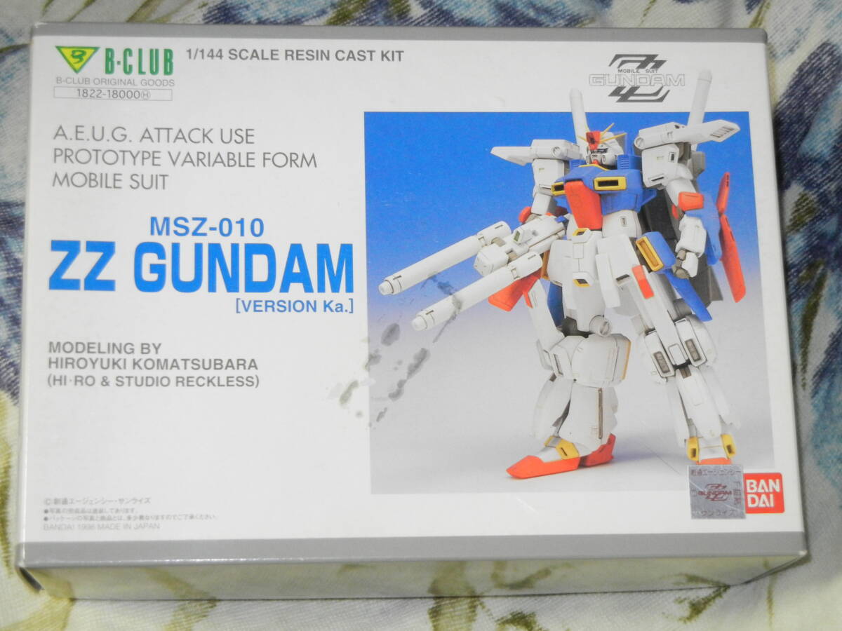 メナス ガレージキット B メナス ガレージキット B メナス ガレージ