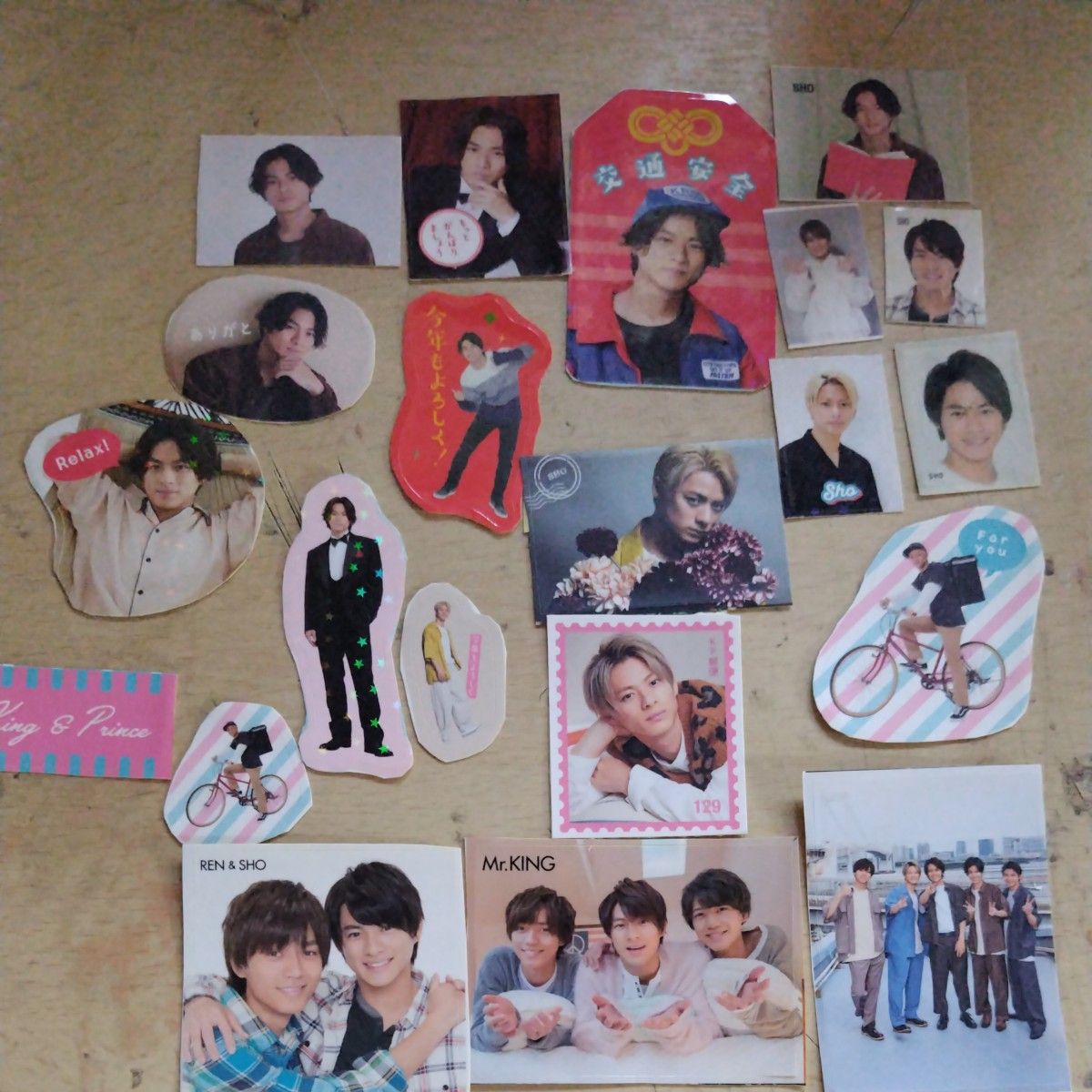 平野紫耀セット｜Yahoo!フリマ（旧PayPayフリマ）