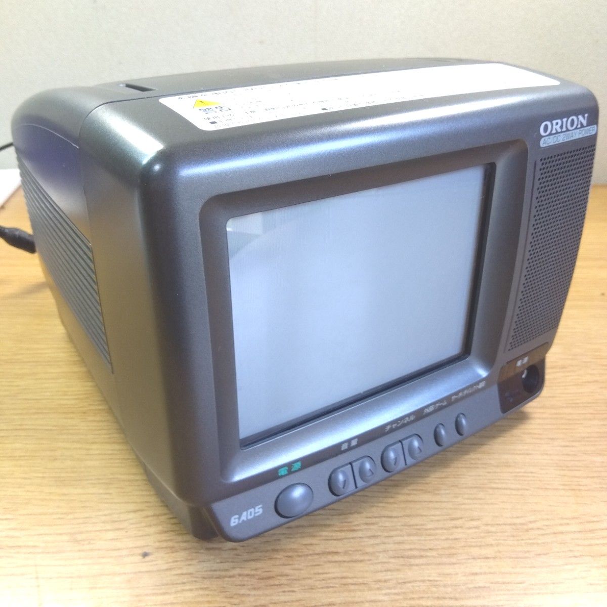 希少品 ORION オリオン ブラウン管テレビ 6AD5｜Yahoo!フリマ（旧