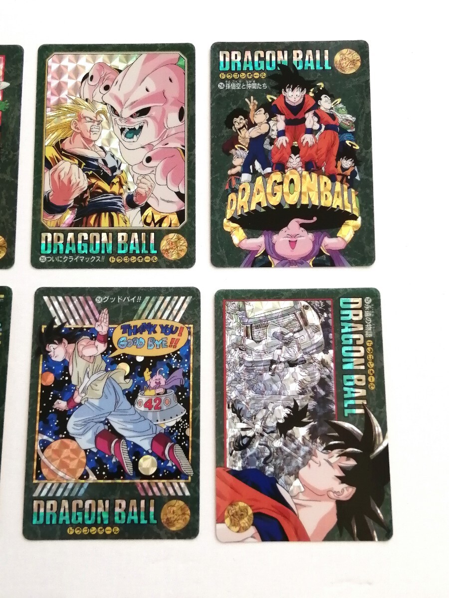 ドラゴンボール ビジュアルアドベンチャー カードダス 秘められた