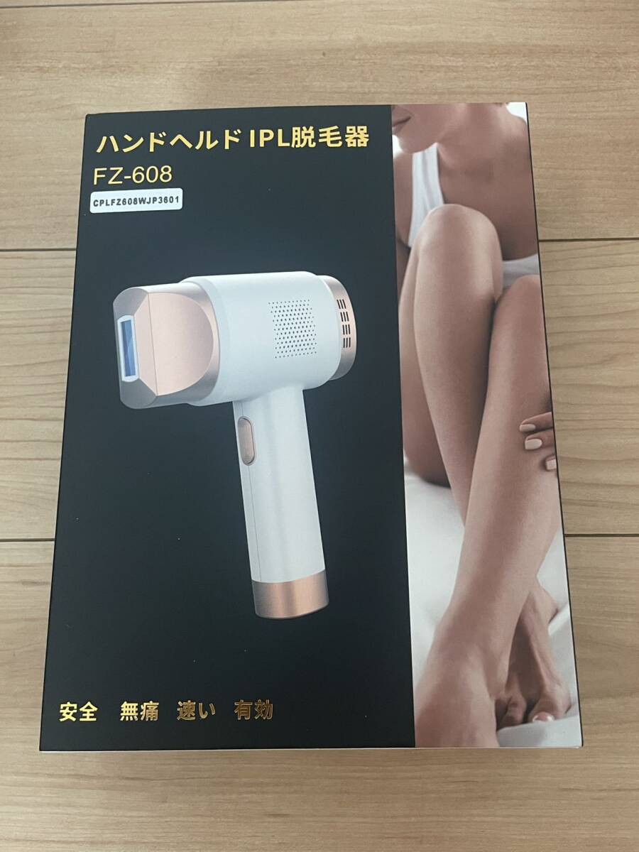 YUNDOO 脱毛器 vio対応【2024 最新サロン級IPL脱毛器】 家庭用 大画面