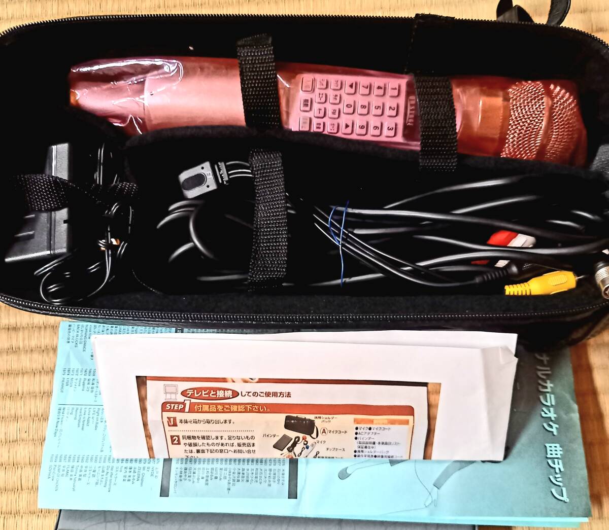 No1 パーソナルカラオケ オンステージ Z-PK700 700曲内蔵