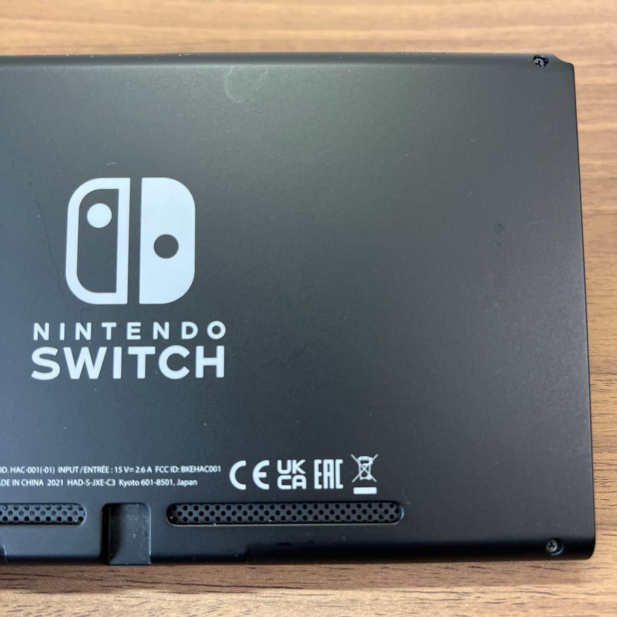 本体良品・動作確認済 Nintendo Switch HAD バッテリー強化型 2021年製