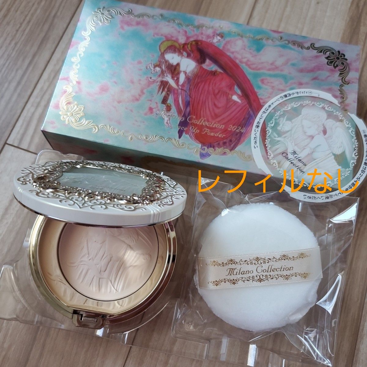 Kanebo カネボウ ミラノコレクション 2024 ミラコレ レフィルなし