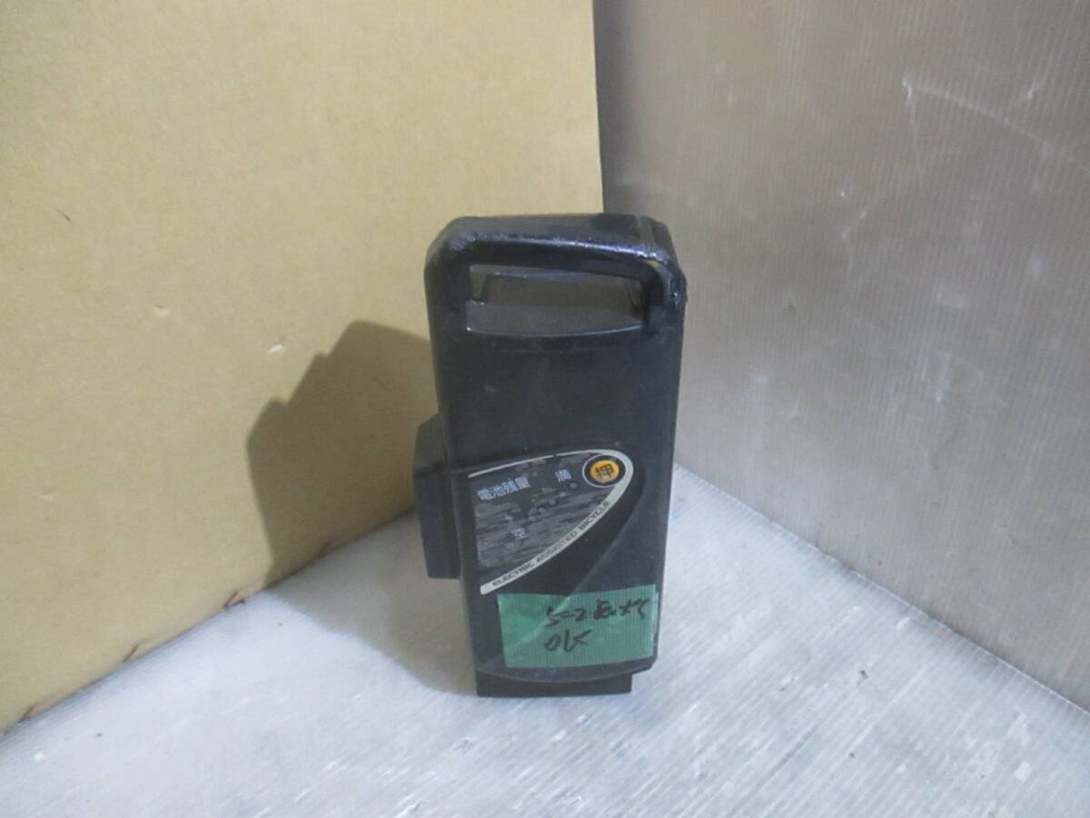 ファシオン KS-24-JN 業務用菌ウイルス除去装置 ファシオン KS-24-JN