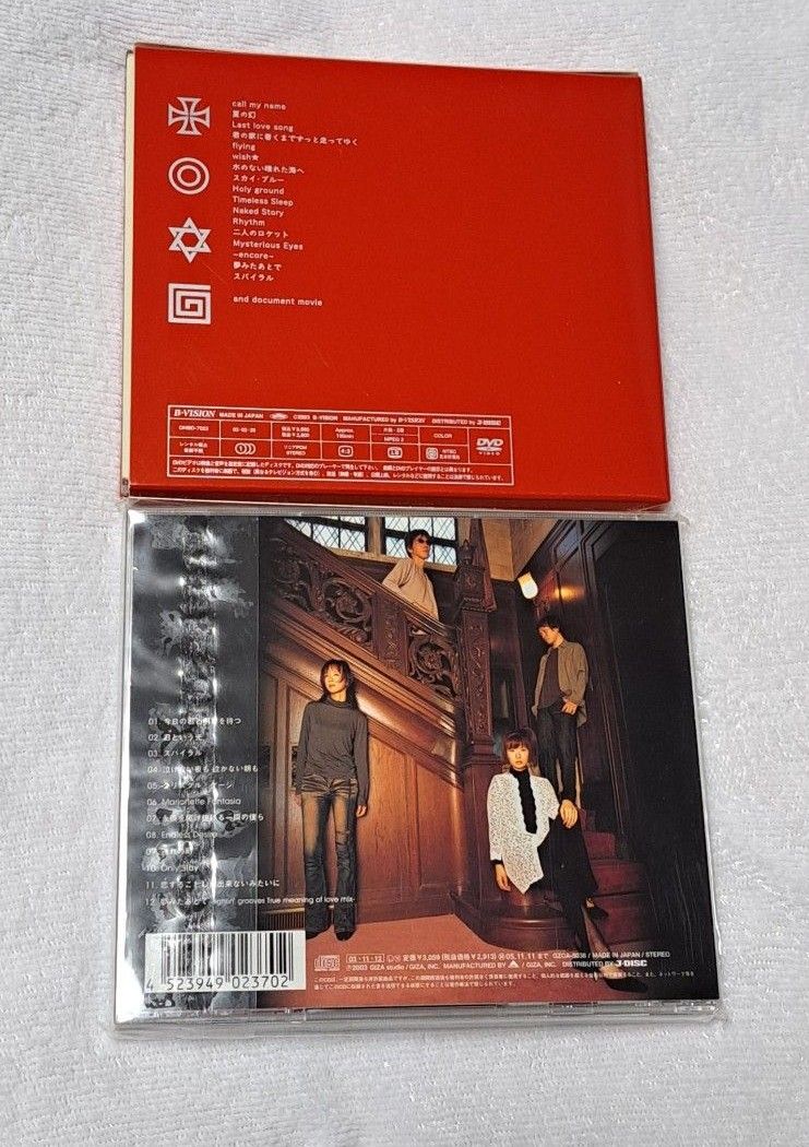 GARNET CROW 2枚セット｜Yahoo!フリマ（旧PayPayフリマ）