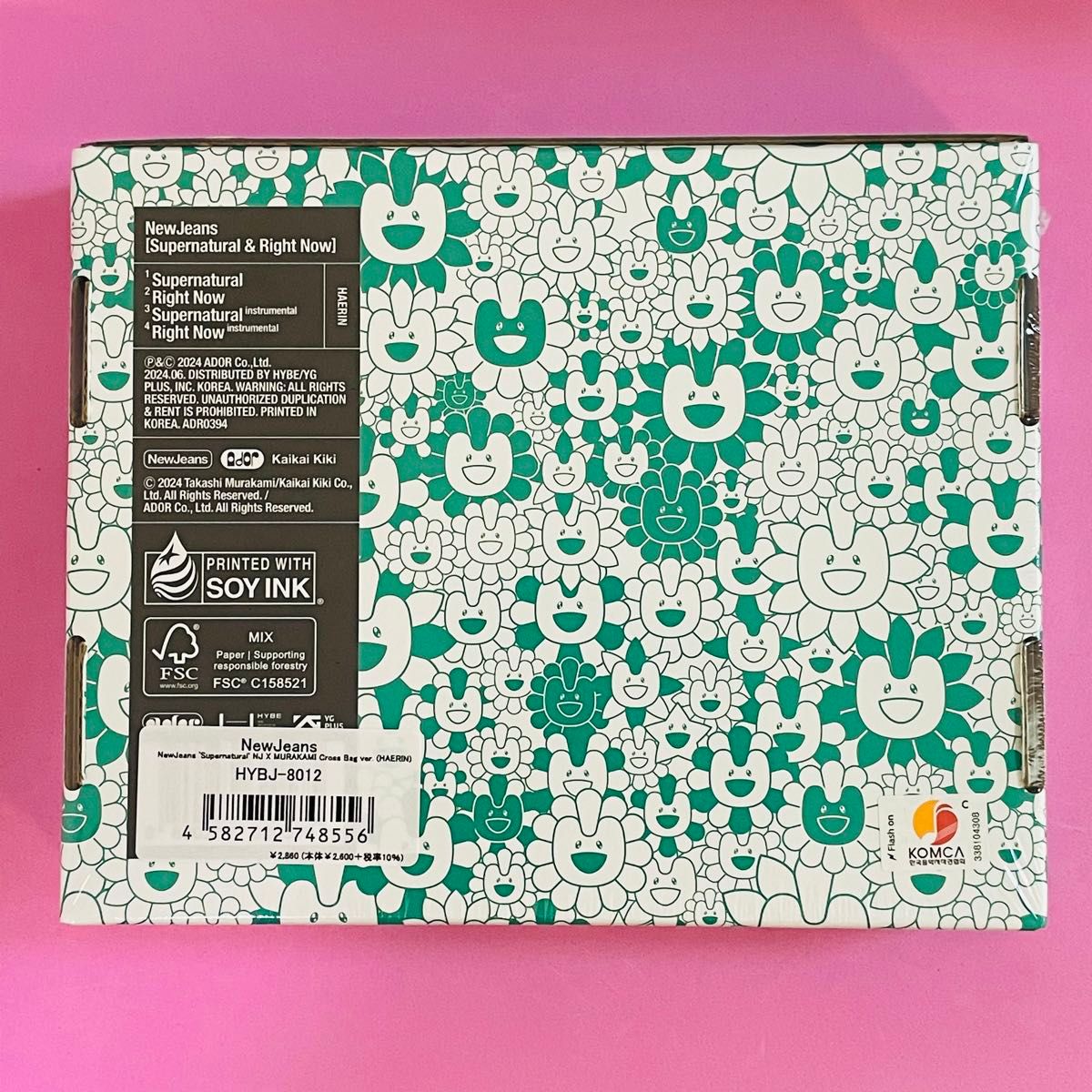 NEWJEANS CD ヘリンver 新品未開封 SUPERNATURAL｜Yahoo!フリマ（旧