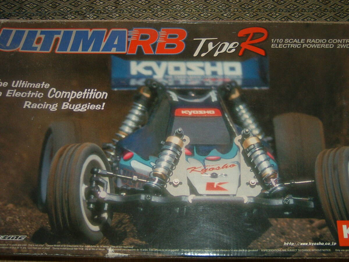 アルティマRBタイプR アルティマRBタイプR Kyosho's high-end RWD