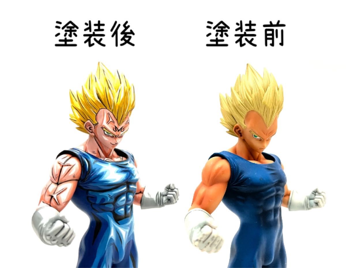 ドラゴンボールZ 魔人ベジータ フィギュア 二次元彩色 フルリペイント