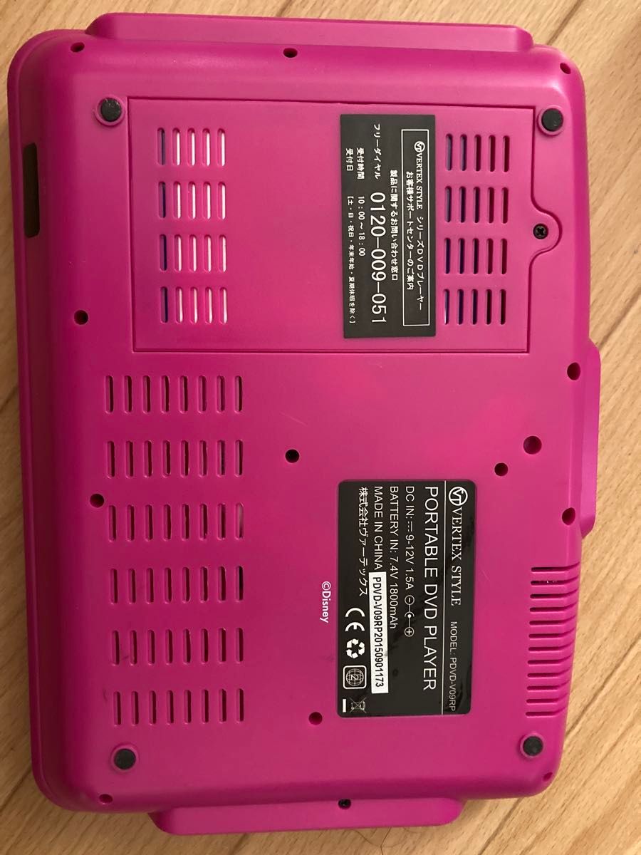 美品】ディズニー ラプンツェル 9インチ ポータブルDVDプレーヤー
