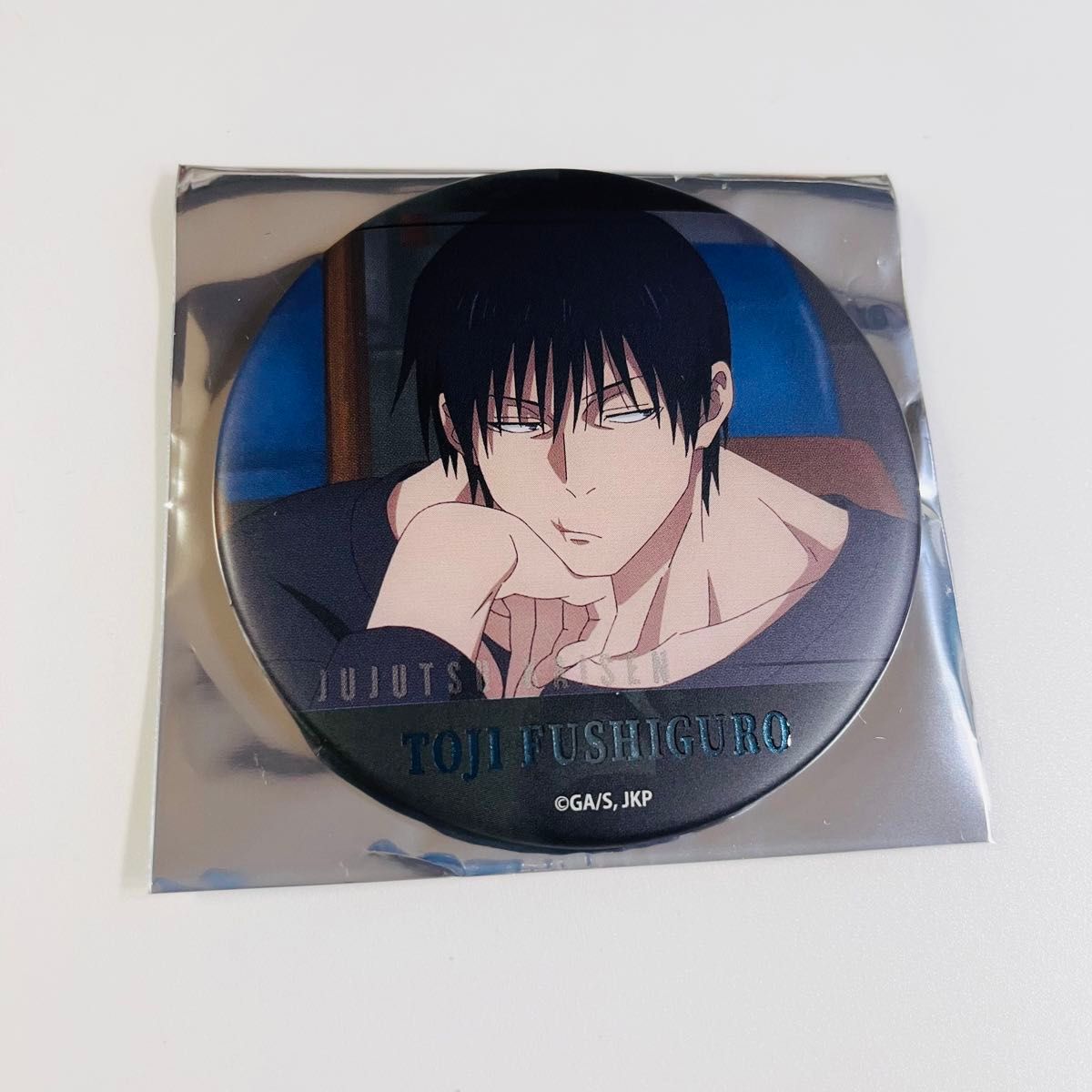 呪術廻戦 懐玉・玉折 名場面缶バッジ ジャンプショップ限定 伏黒甚爾