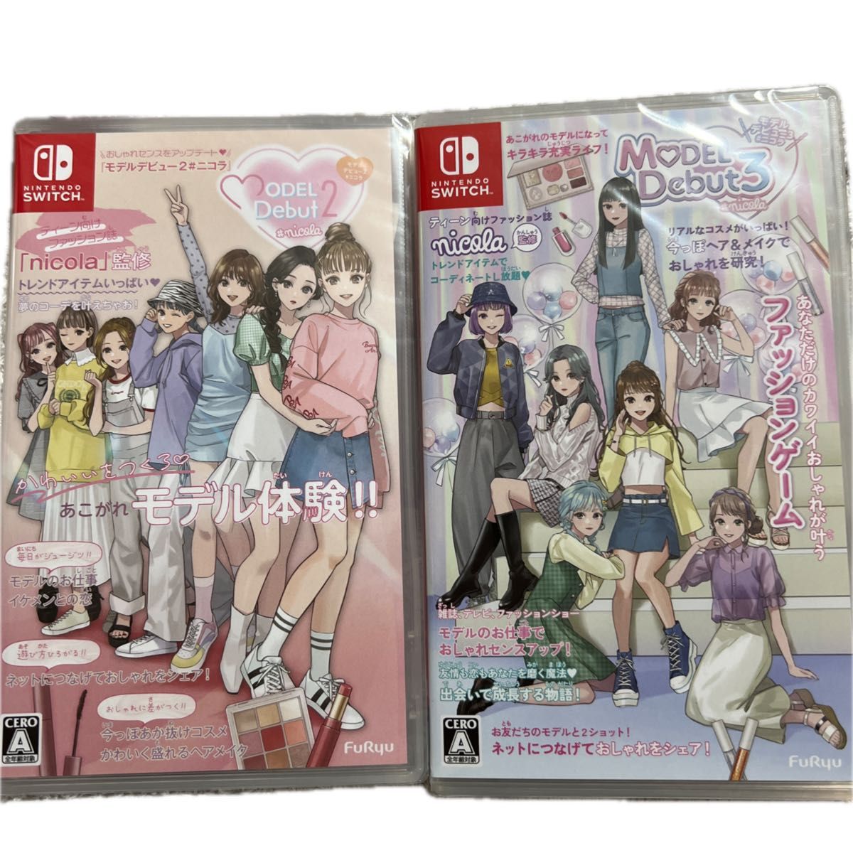 値下げ不可 最終価格）【Switch】 MODEL Debut2 3セット #nicola
