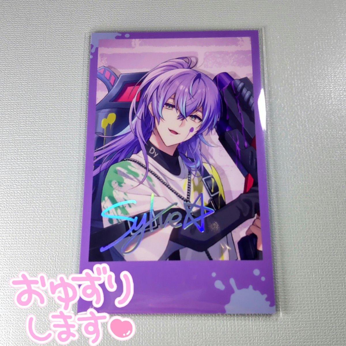 星導ショウ レア チェキ風カード｜Yahoo!フリマ（旧PayPayフリマ）