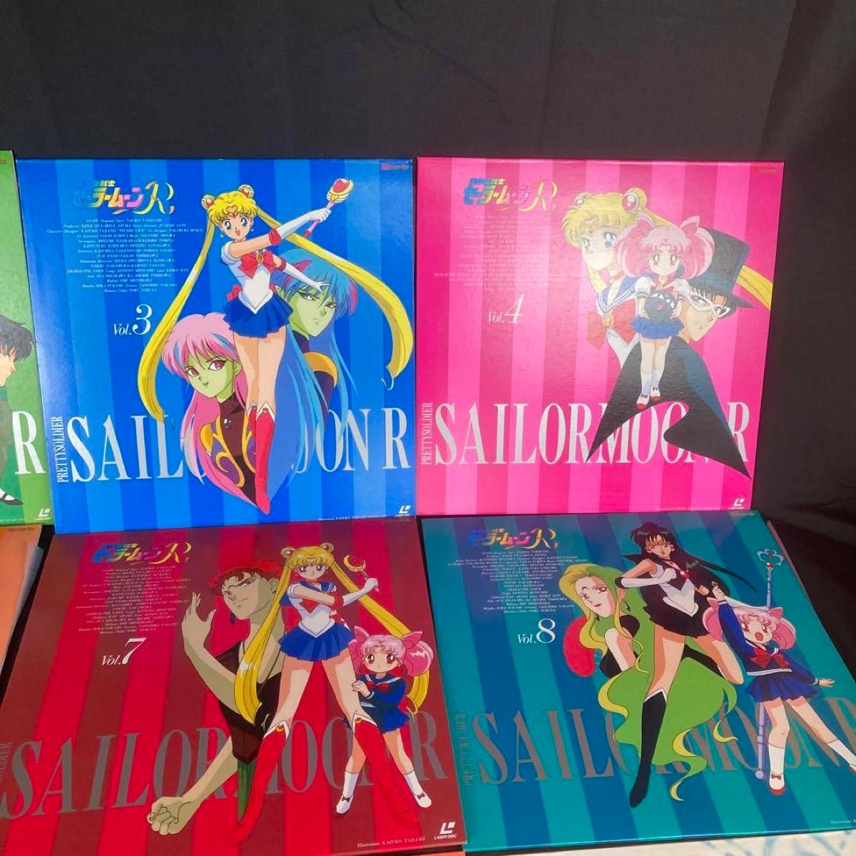 美少女戦士セーラームーンR レーザーディスク LD-BOX｜Yahoo!フリマ