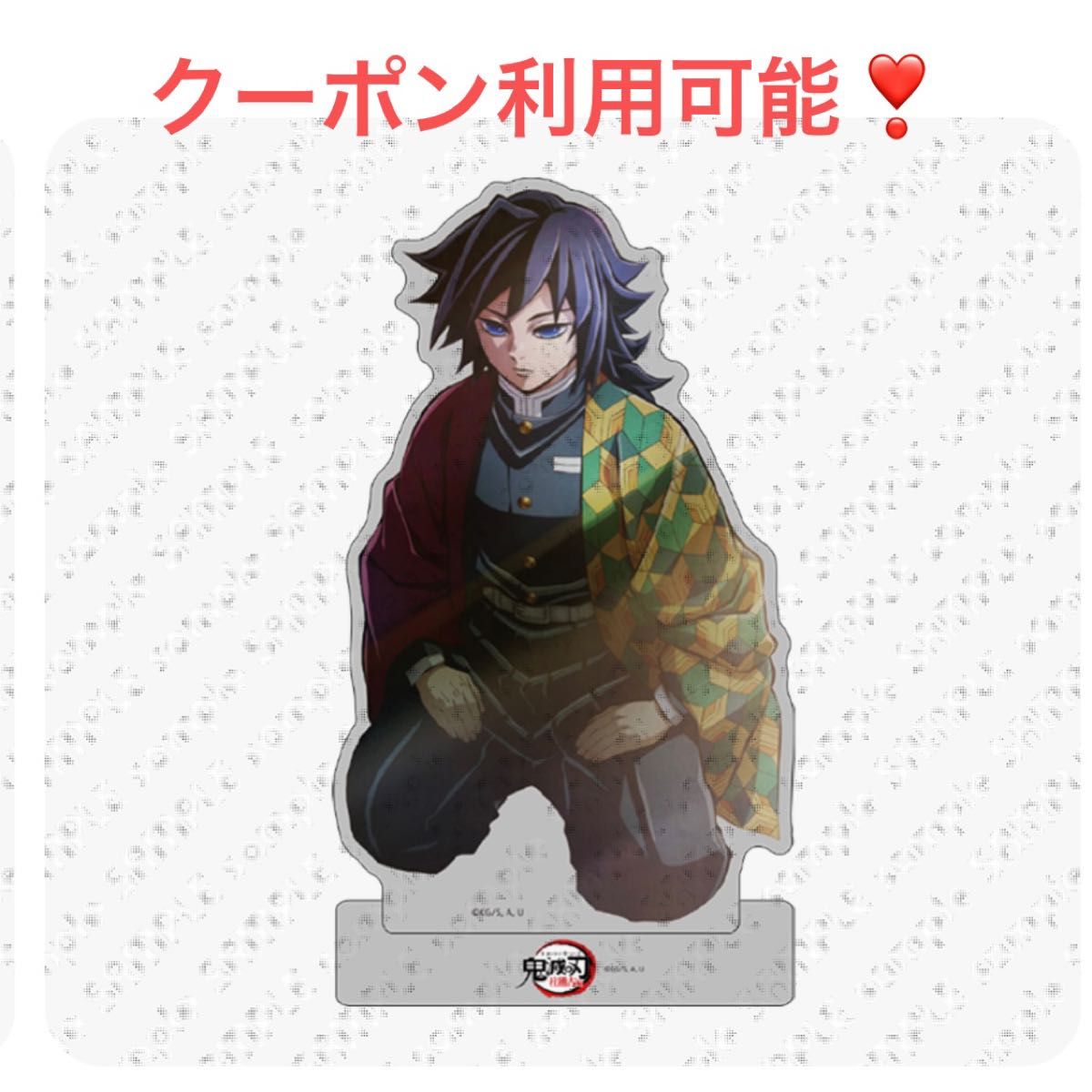 鬼滅の刃 リアルタイムカフェ カフェ 柱稽古編 キービジュアル