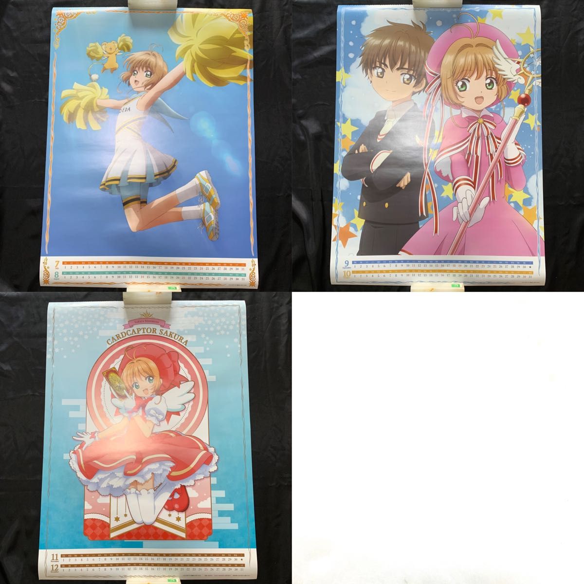 カードキャプターさくら カレンダー 2020 2021 2022 2023 セット