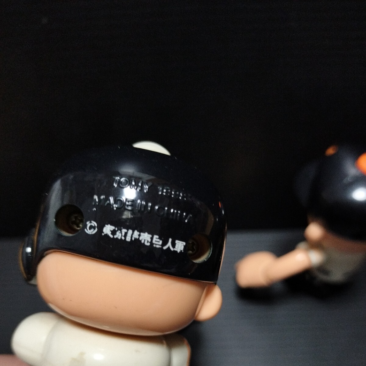 ジャイアンツ「イレコミ君・ヤキューマン」 動きに難あり フィギュア