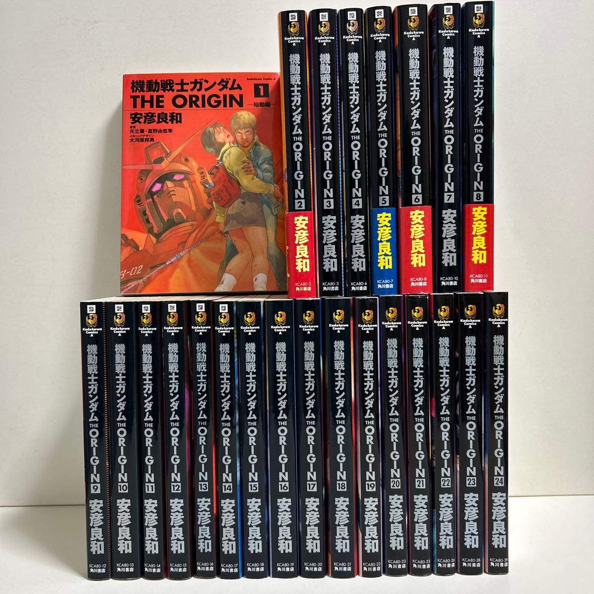 全巻初版 機動戦士ガンダム THE ORIGIN ジ オリジン 1〜24巻 全巻 機動