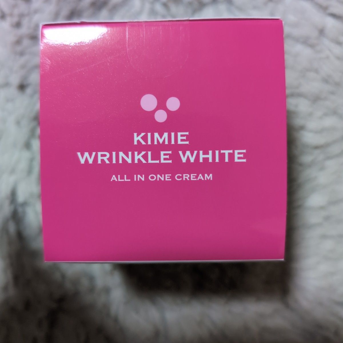 新品未使用未開封 キミエ リンクルホワイト3個セット｜Yahoo!フリマ