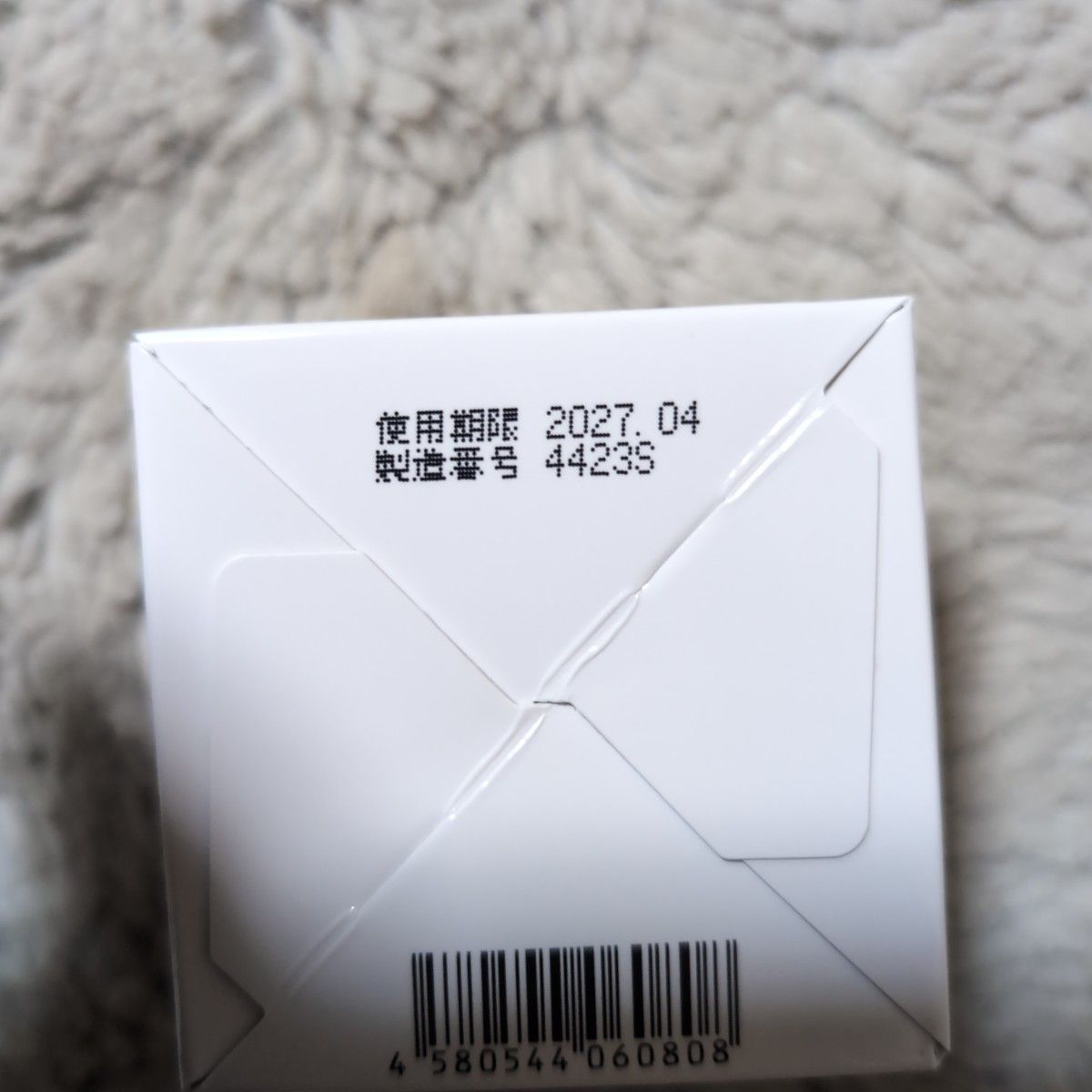 新品未使用未開封 キミエ リンクルホワイト3個セット｜Yahoo!フリマ