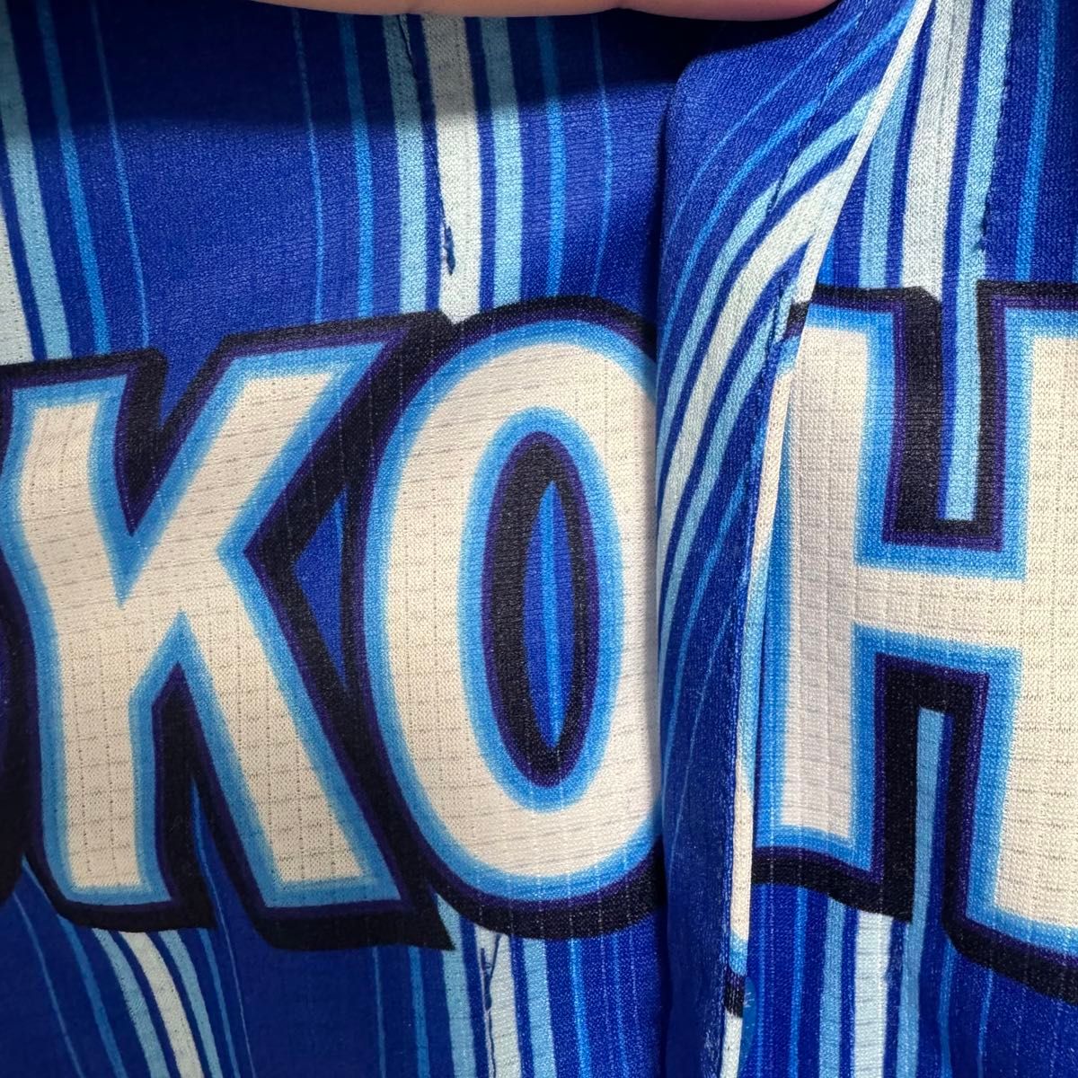 横浜DeNAベイスターズ 佐野恵太選手 ユニフォーム Lサイズ｜Yahoo