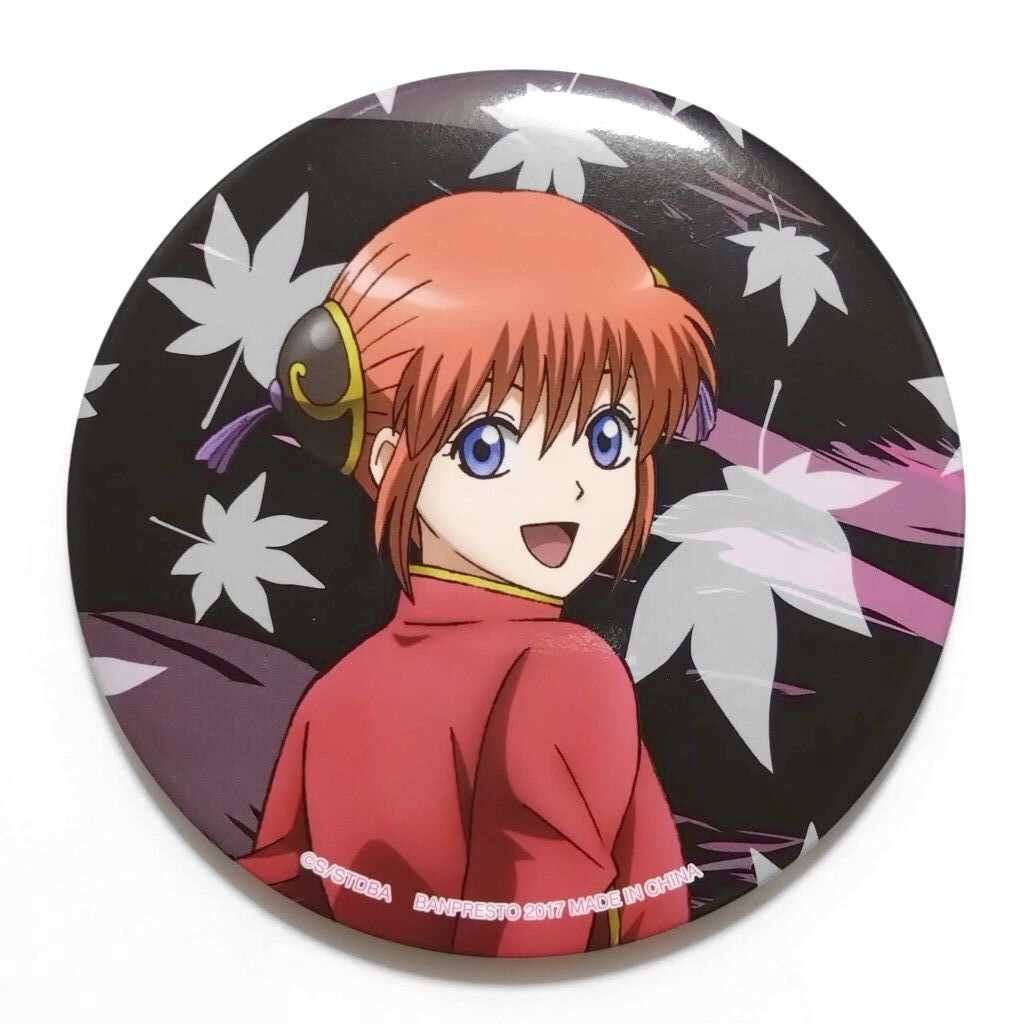 銀魂 神楽 缶バッジ まとめ売り 銀魂 神楽 缶バッジ セット まとめ売り