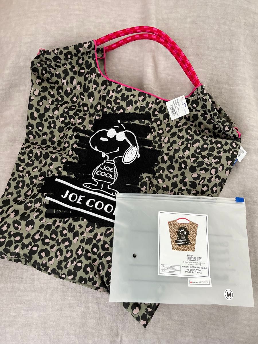 ボールアンドチェーン スヌーピー レオパード 豹柄 大阪限定 グレー M