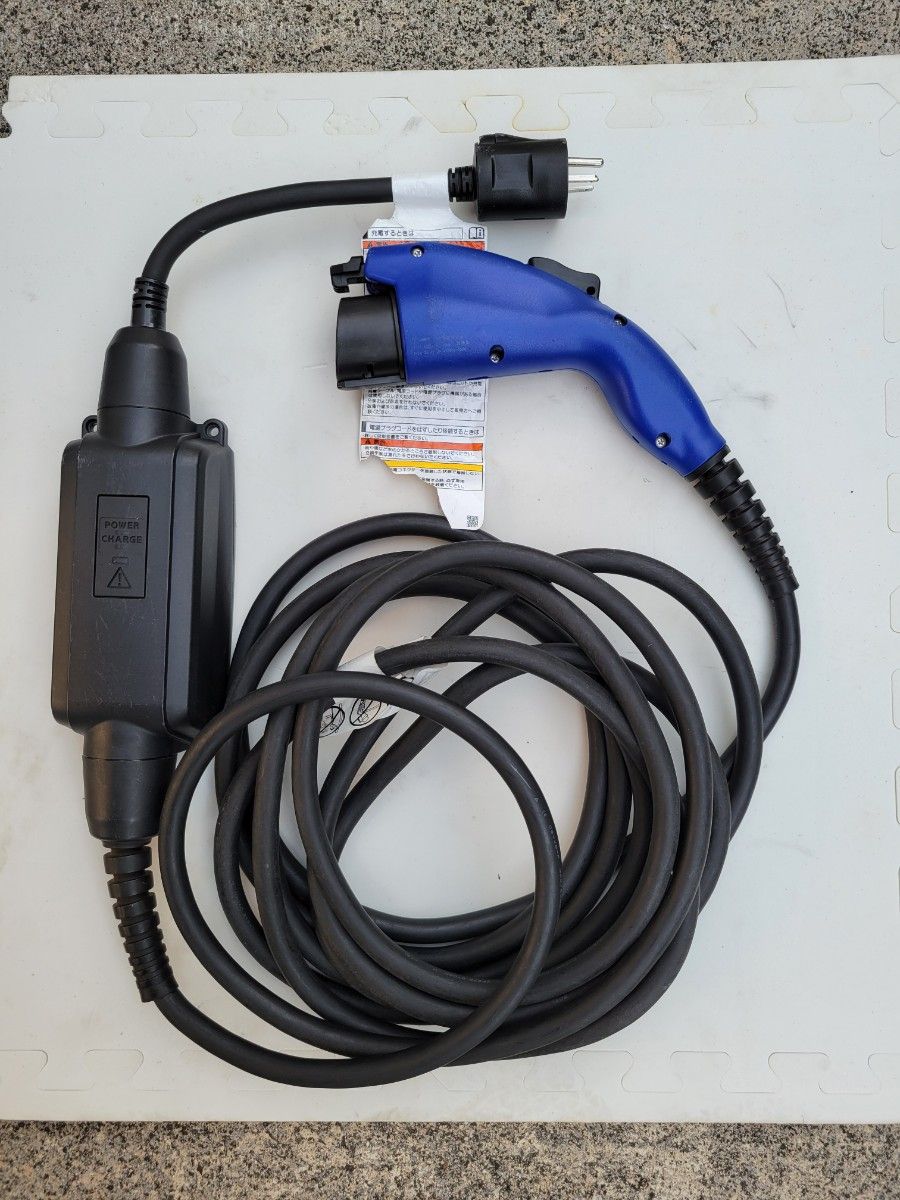 トヨタ PHEV 充電ケーブル 充電コード プリウス RAV4 ハリアー G9060