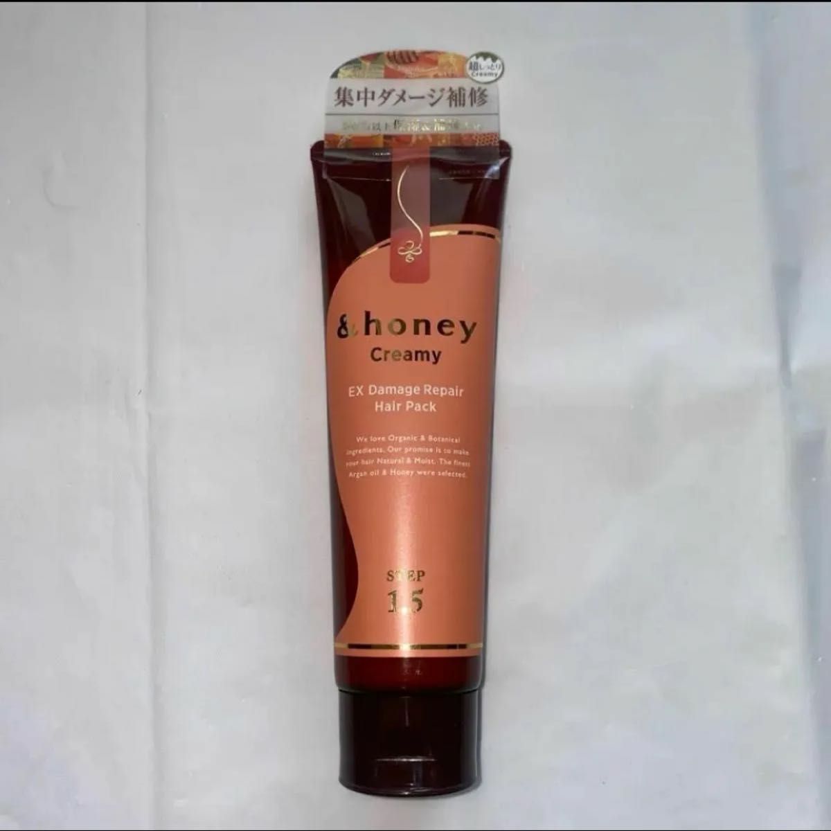 アンドハニー ヘアマスク honey ダメージリペア パック 6本セット