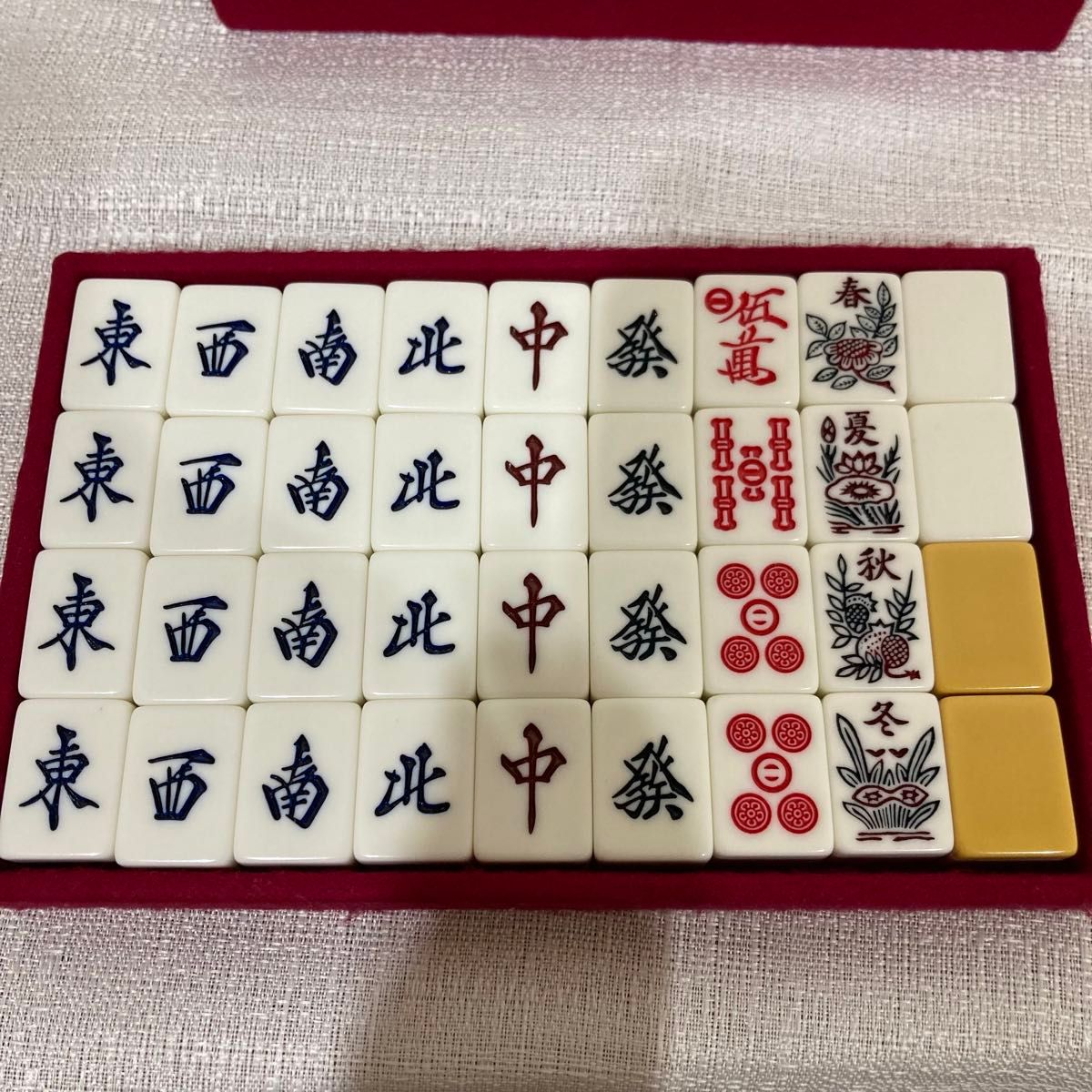 麻雀牌 ミズノ丸一 背竹牌 ことぶき 赤牌なし 麻雀牌 ミズノ丸一 背竹